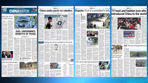 Political experts and intelligence agencies had anticipated that the Chinese would try to influence public opinion against the current U.S. administration once the trade war intensified. (Image: Screen Shot/ Youtube)