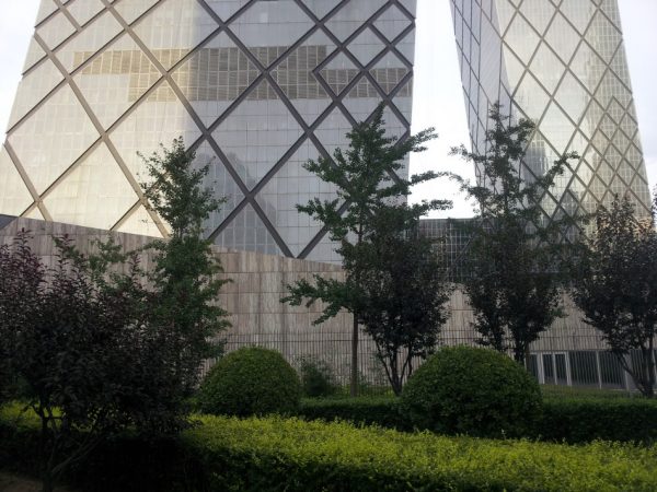 CCTV-headquarters