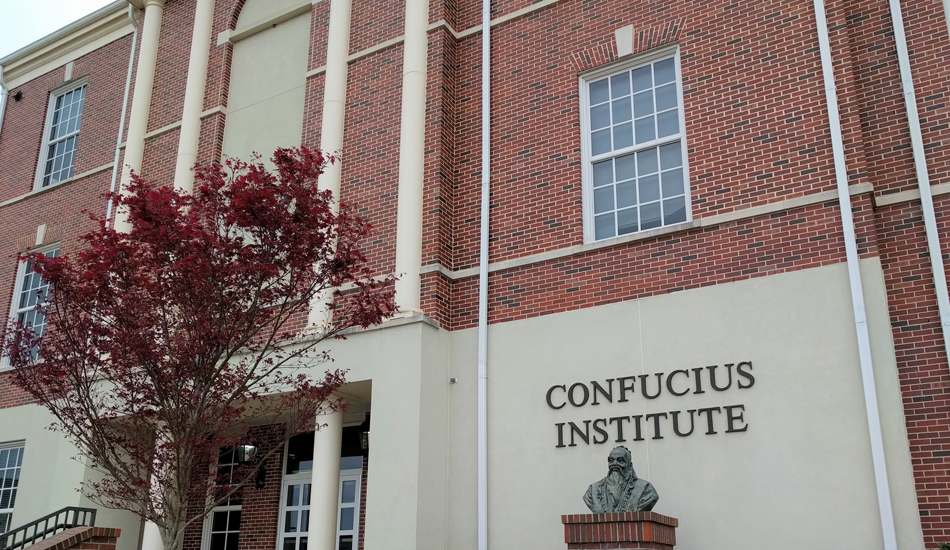 Tom Cotton wants Confucius Institutes to register their activities with the Justice Department. (Image: Kreeder13 via wikimedia CC BY-SA 4.0)