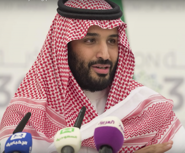 The administration has 120 days to respond to the latest request with a determination of Crown Prince Mohammed bin Salman's culpability in Khashoggi's death. (Image: YouTube/Screenshot)