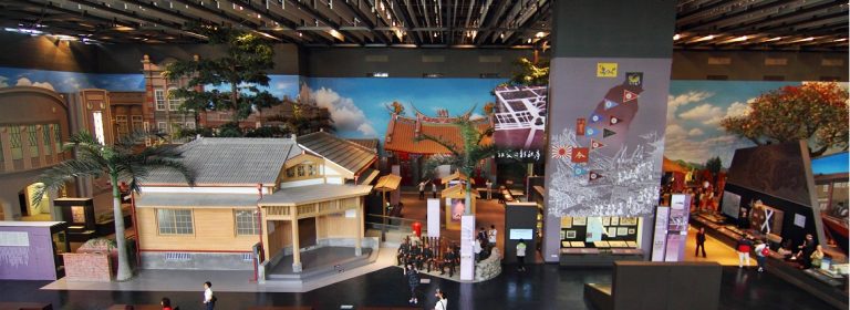 There is a life-sized old street at the museum's permanent exhibition gallery. (Image: National Museum of Taiwan History)