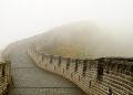 The Great Wall