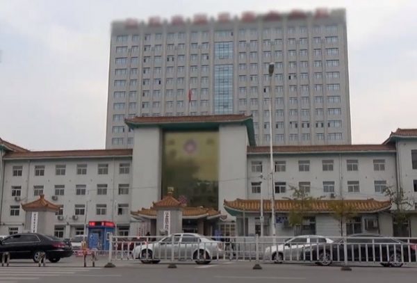 The front of the Thrombosis Hospital, Sujiatun district, Shenyang, Liaoning province in China’s northeast. (Image: TV Chosun via Vimeo/Screenshot)