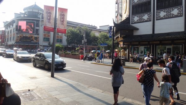 shanghai
