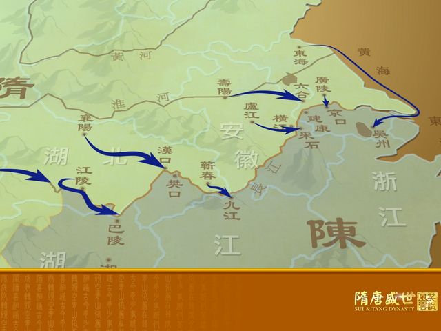 In 589, Sui troops crossed the Yangtze River and defeated the Chen Dynasty in just 10 days. (Image: NTD Television)