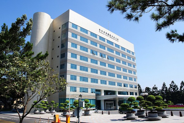 1024px-Hsinchu_Science_and_Industrial_Park_Administration_20101017