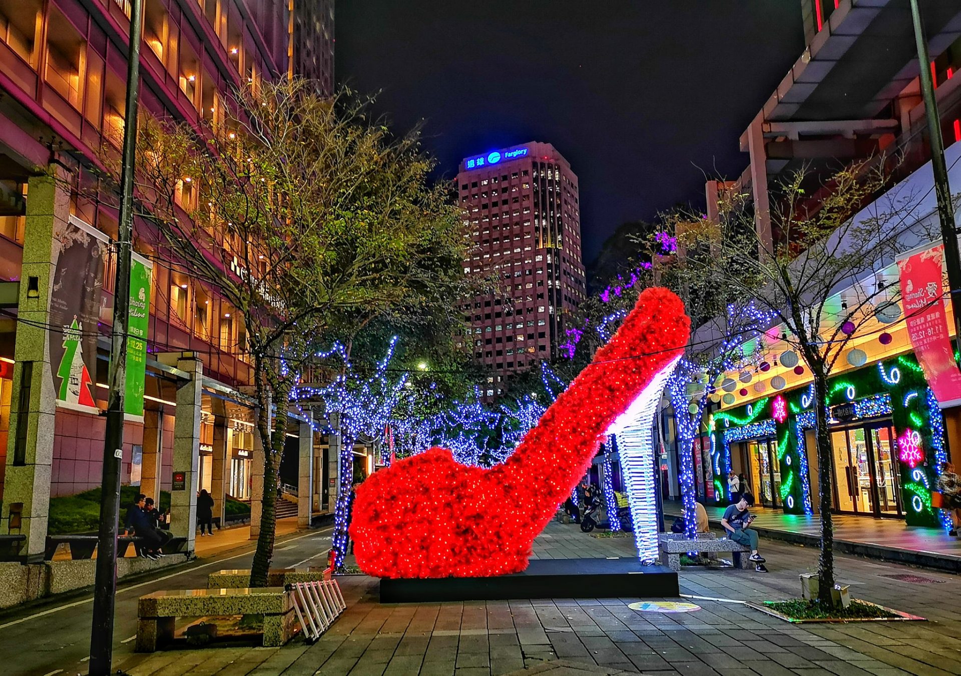 The art installations at Taipei Xinyi Shopping District . (Image: Courtesy of Xing-Mei in Keelung)