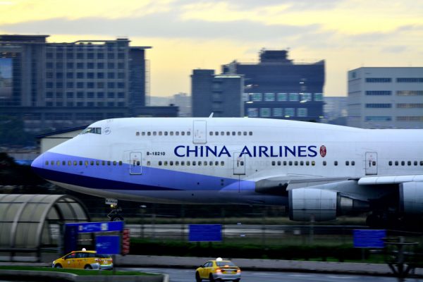 Lewis traveled to China on the pretext of attending his newborn child. (Image: Chung ChengYen via flickr CC BY-ND 2.0)