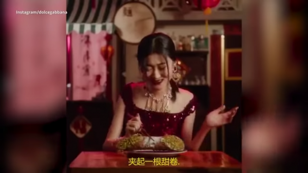 Dolce & Gabbana 'Eating with Chopsticks' video series, 1-51 screenshot