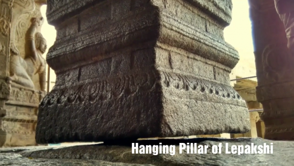 Lepakshi Temple - Hanging Pillar, Nandi, Nagalinga - లేపాక్షి 0-27 screenshot