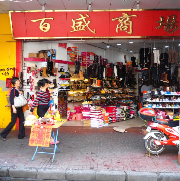 Special attention is being placed on helping small enterprises as they employ a large number of people. (Image: wikimedia / CC0 1.0)