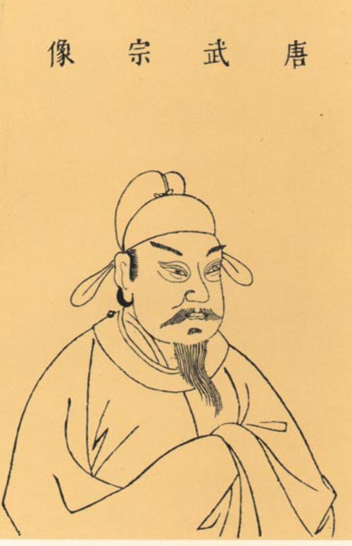 Emperor Wuzong of Tang. (Image: wikimedia / CC0 1.0)
