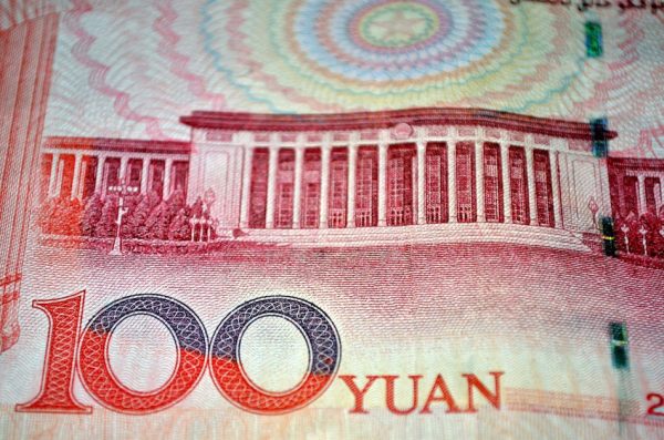 Many political analysts feel that removing bribery from Chinese society would be impossible as long as the Chinese Communist Party (CCP) is in power. (Image: pixabay / CC0 1.0)