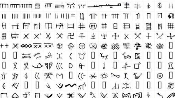 10 Things You Probably Didn’t Know About Prehistoric Europe 14-33 screenshot
