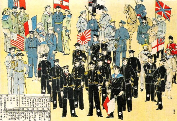 Western and Japanese Navy troops during the Boxer Rebellion. 1900. (Image Credit: Wikipedia, Public Domain)