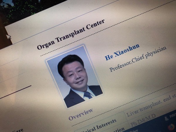 A photo of a page from the website for the First Affiliated Hospital, Sun Yat-sen University featuring He Xiaoshun. (Image: Vision Times)