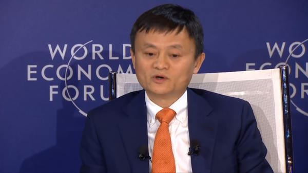 Meet the Leader with Jack Ma 2-29 screenshot