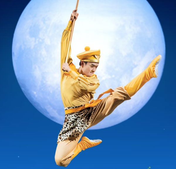 Huang Jingzhou as the Monkey King. (Image: Shen Yun Performing Arts)