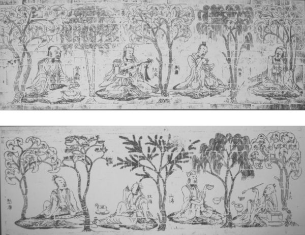 Seven Sages of the Bamboo Grove, Shaanxi Provincial Museum. (Image: wikimedia / CC0 1.0)