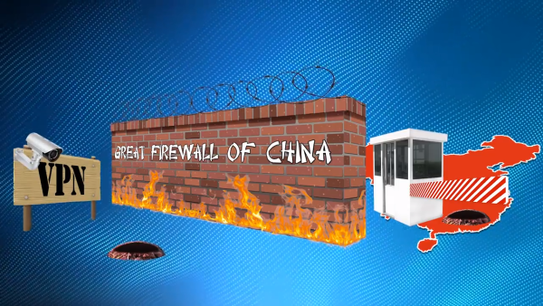 There’s No Way Out—China Cracks Down on VPNs 2-41 screenshot