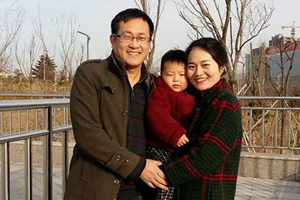Wang Quanzhang with his wife Li Wenzu and their son. (Image: Courtesy of Li Wenzu)