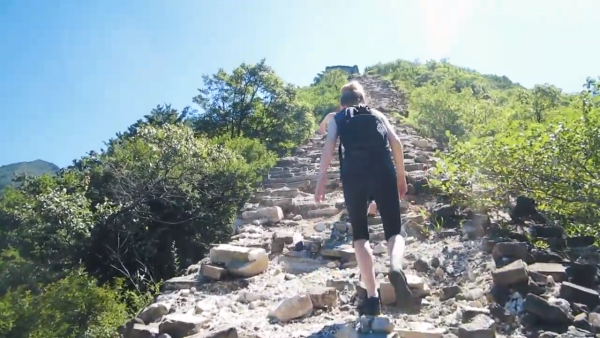The Great Wall of China - Off the Beaten Track 2-44 screenshot