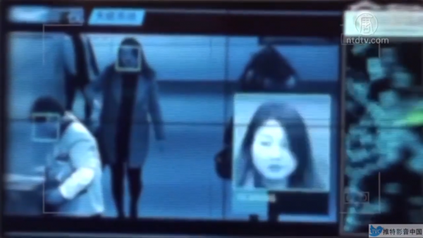 (Image: Screen Shot/ Youtube)