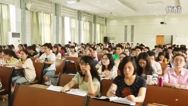 Students in a classroom.