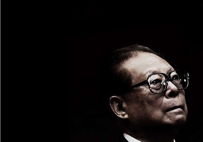 In June 1999, Jiang Zemin ordered his head of security Luo Gan to create a special task force to "defeat" Falun Gong. (Image: The Epoch Times)
