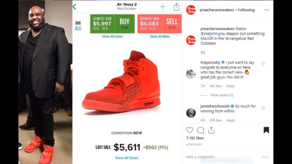 (Image: Screen Shot/ Youtube)