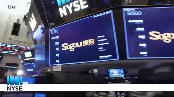 (Image: Screen Shot/ Youtube)