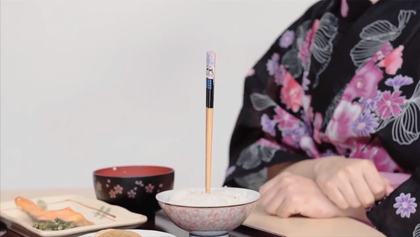 (Image: Screen Shot/ Youtube)