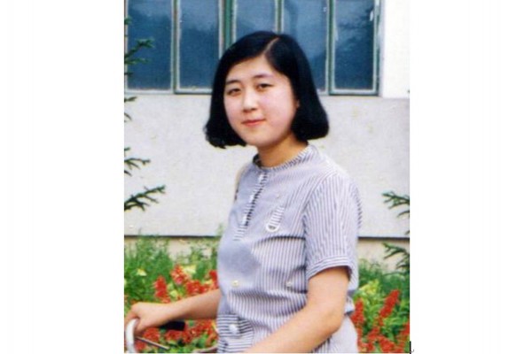Wang Kefei died at the age of 34 in Hezuizi labor camp for refusing to renounce her faith in Falun Gong. (Image: Minghui.org)