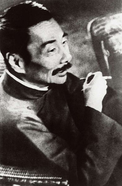 Lu Xun, who claimed that Chinese culture amounted to “cannibalism,” was praised by communist leader Mao Zedong as the “chief general of China’s cultural revolution.” (Image: Public Domain)