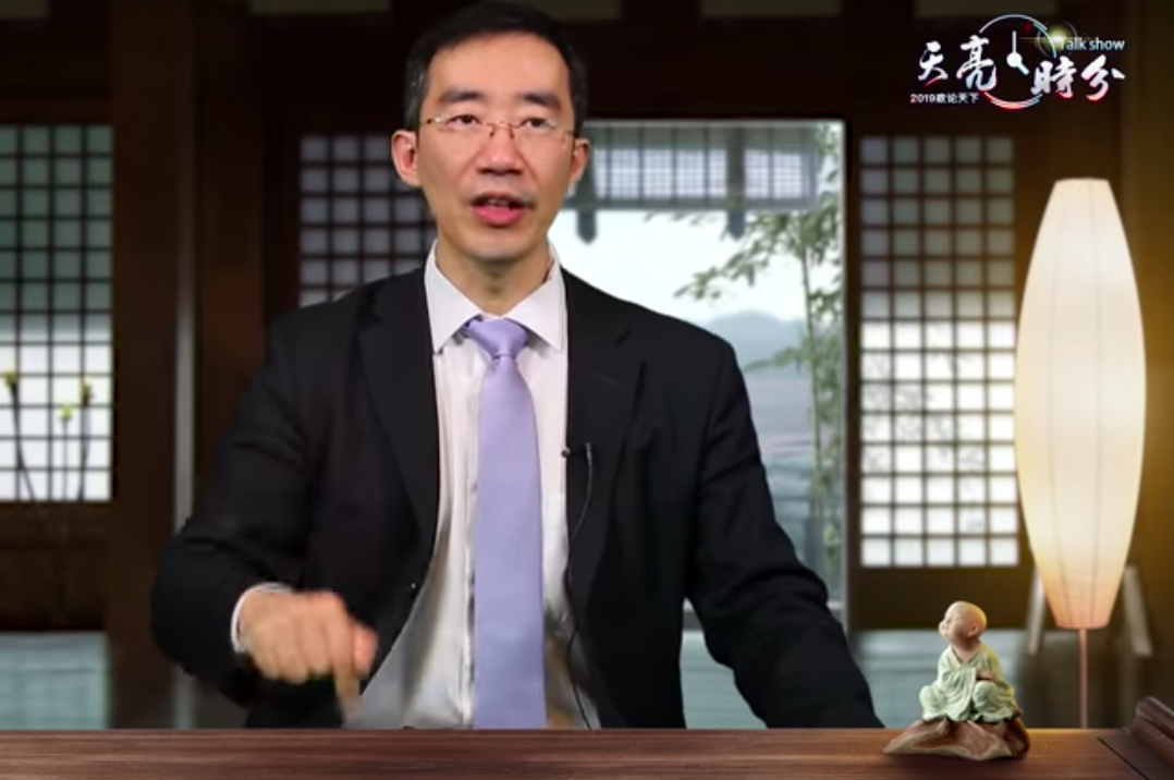 Professor Zhang Tianliang of Fei Tian Academy of the Arts said that the extradition law would place Hong Kong residents under the direct control of communist Chinese courts. (Image: YouTube/Screenshot)