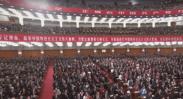 Apart from the Jiang faction, Xi faces stiff opposition from a variety of groups in the CCP establishment. (Image: YouTube/Screenshot)