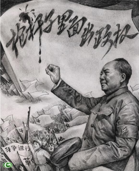 In 1966, Chairman Mao launched the Cultural Revolution in reminiscence of his bygone revolutionary days. (Image: The Epoch Times)