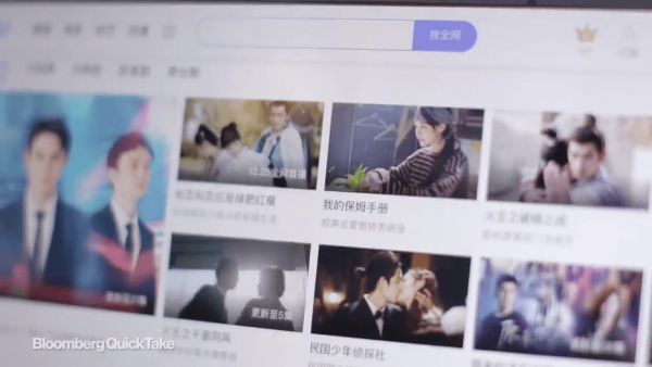 (Image: Screenshot / YouTube)