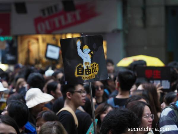 (Image via Secret China)
