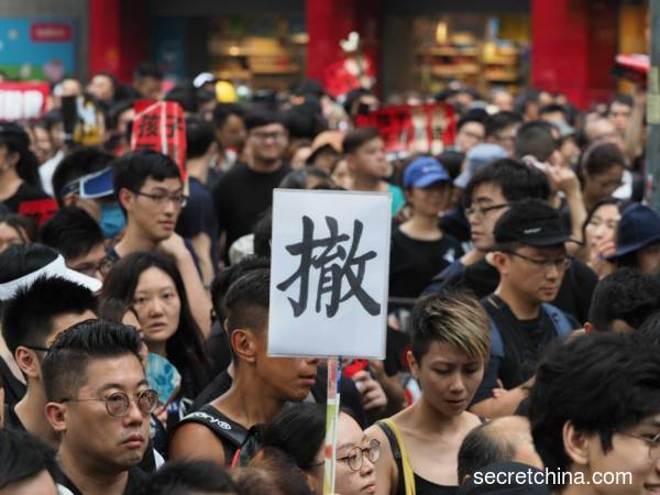 (Image via Secret China)