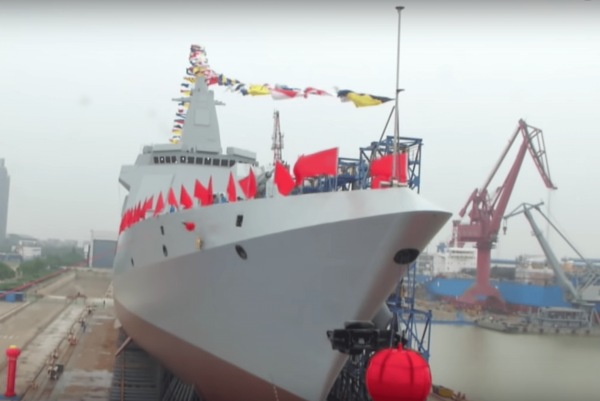 The Chinese navy launching a new-generation missile destroyer from the Jiangnan Shipyard (Group) Co., LTD. in Shanghai. (Image: YouTube/Screenshot)