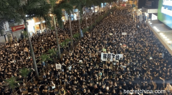 Hongkongers have been strongly opposing the proposed extradition law. (Image: Secret China)