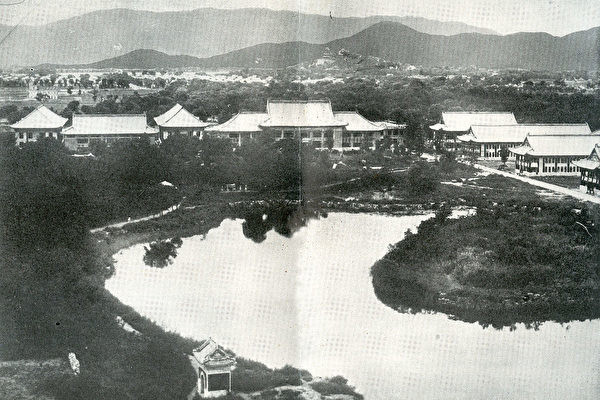 The Yanjing University campus in the 1930s. (Image: Public Domain)