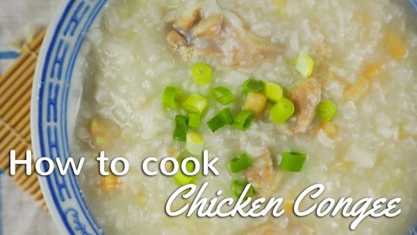 Chicken congee (Image: Secret China)