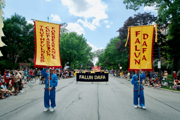 (Image: David Yang)