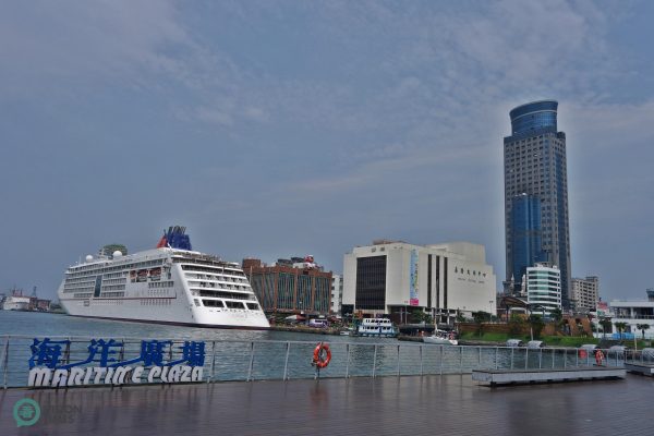 The Keelung Maritime Plaza in front of Keelung Train Station. (Image: Niou Chi-Ping / Vision Times)