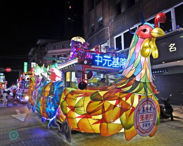The grand parade at the Keelung Ghost Festival 2018. (Image: Billy Shyu / Vision Times)