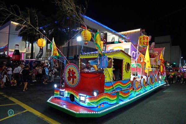 One of colorful floats from the hosting Hsu Family Association in Keelung City. (Image: Niou Chi-Ping / Vision Times)