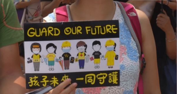 (Image: Screenshot / YouTube)