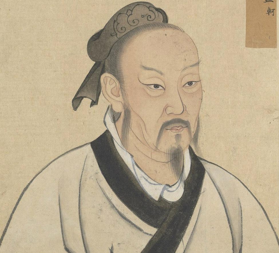 A portrait of Mencius.